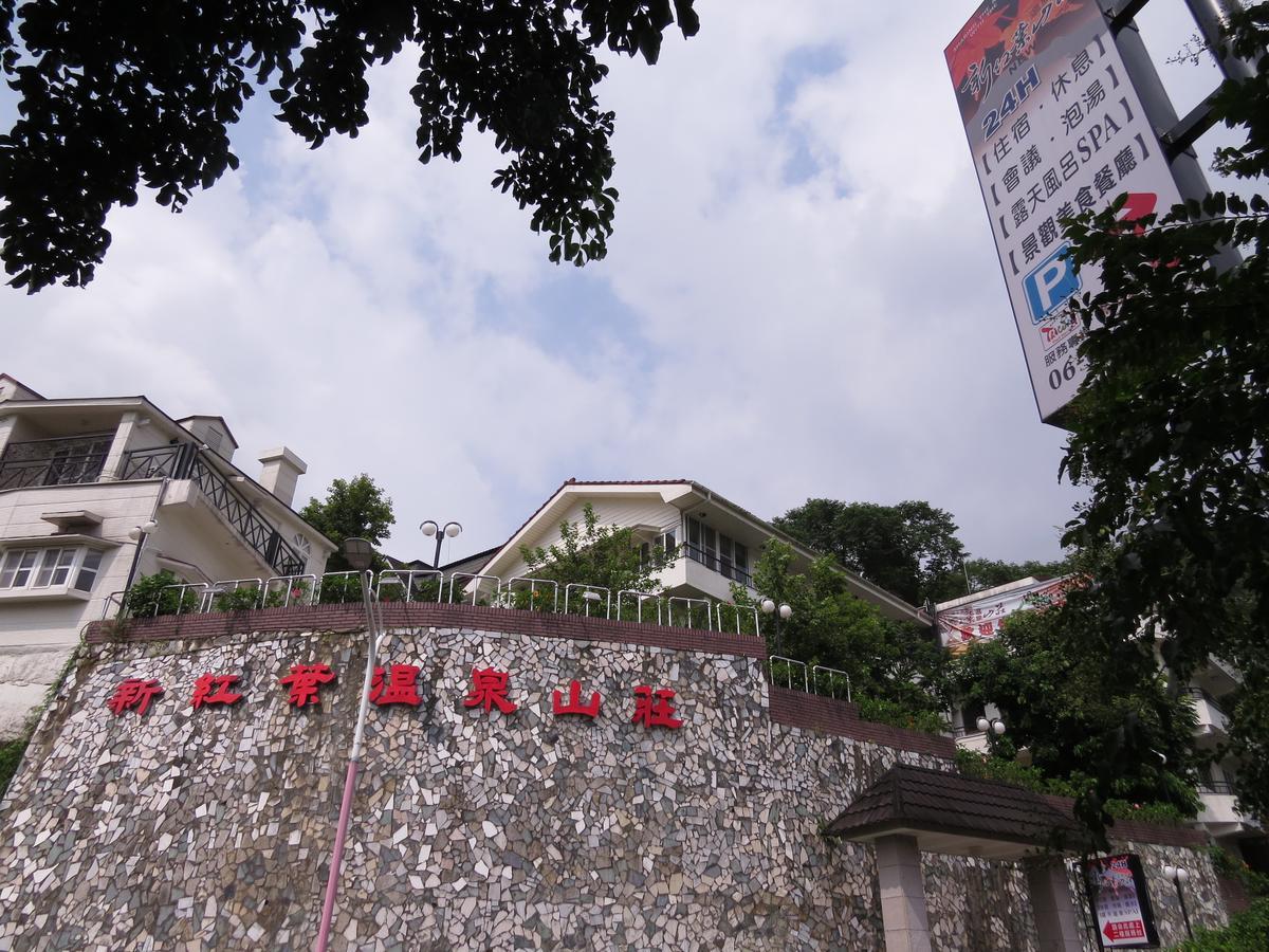 New Hongye Hotel ไป๋เหอ ภายนอก รูปภาพ
